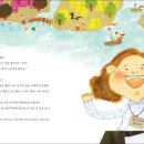 생각이 자라는 동화야놀자 이미지