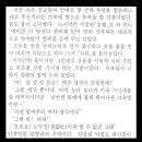 남양에이피 이미지
