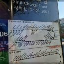 꽃샘아트 이미지