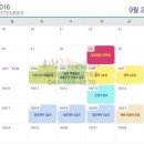 주황공인중개사사무소 이미지