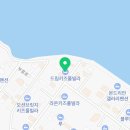 (주) 럭키할인마트 이미지