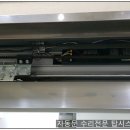 태천사우나