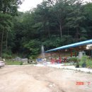 진영농장 이미지