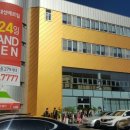 대성건설 이미지