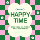 치즈필라테스&피티