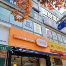 고피자 광주상무점 이미지