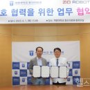 ㈜동산 이미지