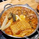 동남로18길 | 가락동 맛집 떡파디 송파 즉석 떡볶이 맛있는 집 점심 혼밥 모임 맛집