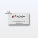 바바호호텔 이미지