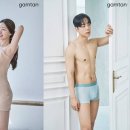 스타핫이슈몰