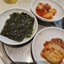 한강집생태 이미지