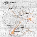 옛 정의현성 이미지