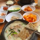 사골순대국 - 계양구 아나지로 173-1 | 사골순대국
