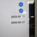 젊음과패기공원1 | 싱가포르 여행 : 1~2일차 힙스터시티 호스텔보다는 노숙