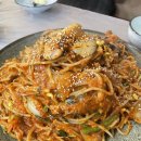 대구뽈찜 이미지