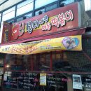고고투어 이미지