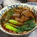 미국가주 우육면 | 싱푸미엔관 제주 대만 우육면 맛집 아기랑 방문 후기