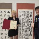 한글서예 이미지