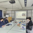 (주)대성종합가스
