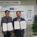 (유)코리아모터스 이미지