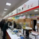 서울법원청사우체국