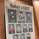 박재현농장 | 연극) 렛미인_ 박소담, 주진모, 안승균