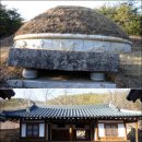 무계1리경로당 이미지