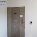 군산시 나운3동 주민센터 이미지