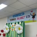 부산진구여성가족문화센터 3층 이미지