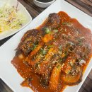 엘에이김밥.한식뷔페 다이닝코드