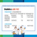 유스탭 이미지