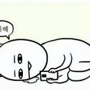 금산식당 이미지