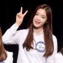 은진