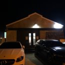 차귀도 약국 이미지