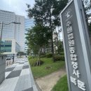 [속보] 광교 상가서 여성 12명 추행한 30대 집유..."초범이라서" 이미지