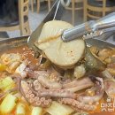 목포해물탕 이미지