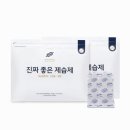 새남