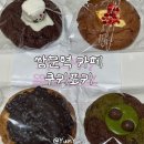 도봉-도봉-서울도봉-2297 네이버블로그