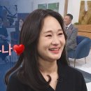 개성손만두 이미지