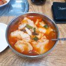 산천닭개장 이미지