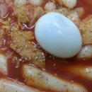 친구야분식
