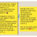 오케이토탈 이미지