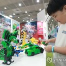 내가 만드는 로봇 이미지