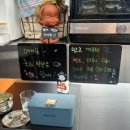 떡쟁이떡볶이김밥