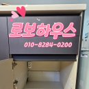 두미포로 네이버블로그