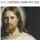 홀리