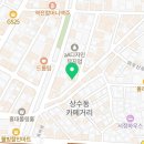 비스트로 마당(BISTRO 마당)