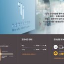 에프아이성형외과의원 이미지