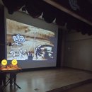군산가람유치원 | 아이들의 눈빛을 사로잡은 군산 가람유치원 샌드아트 공연 ⏳️