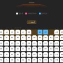 우리 | 〈만약에 우리〉 무대인사/시사회 후기, 〈먼 훗날 우리〉 원작과의 비교